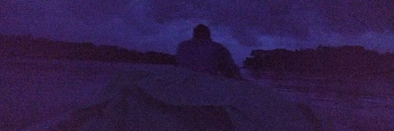 Se nos hizo la noche camino a Pantoja Se nos hizo la noche camino a Pantoja